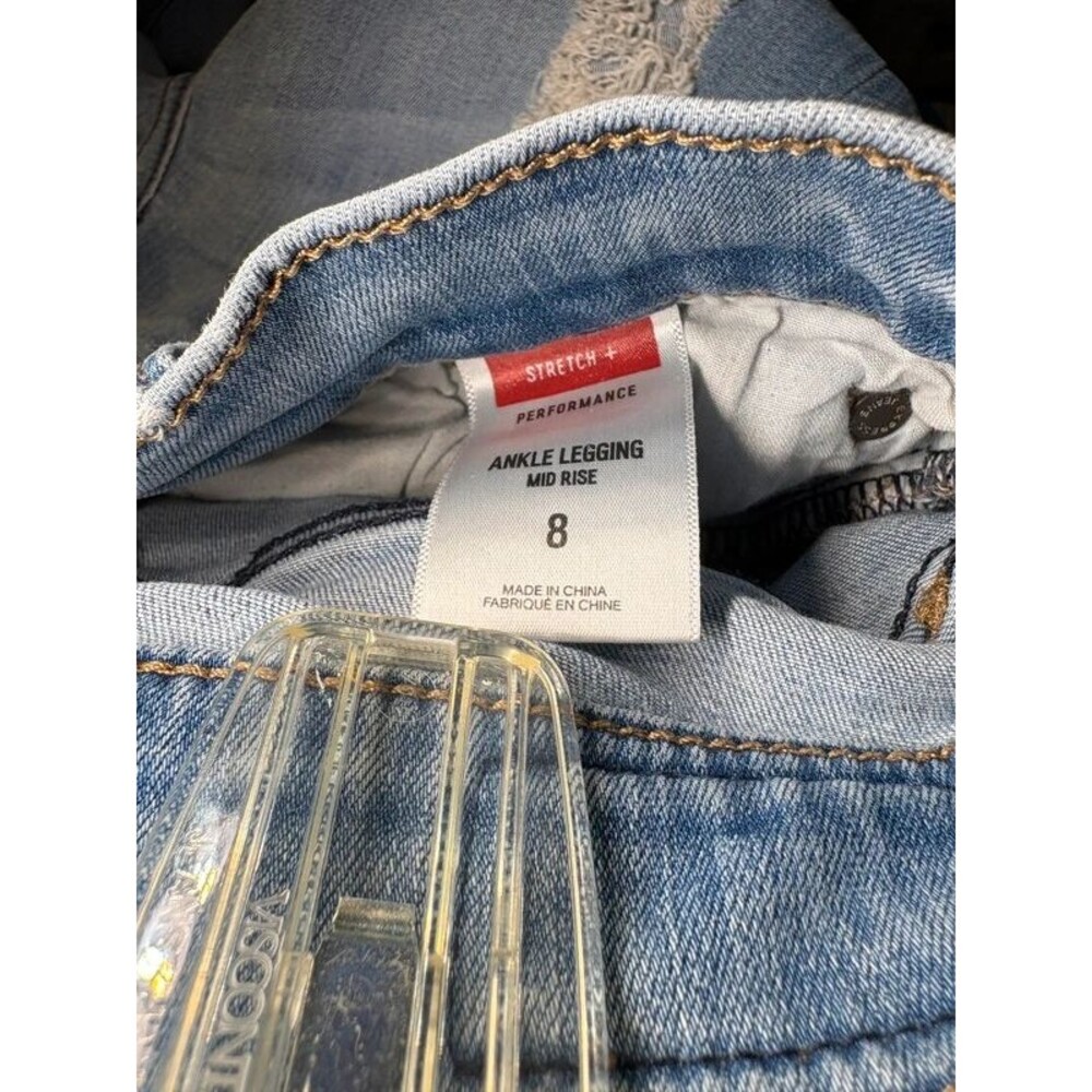 Express Distressed Jeans - Picture 3 of 8